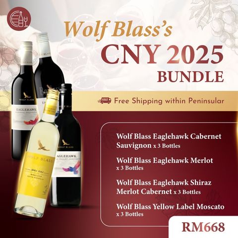 CNY 2025 Wolf Blass Bundle