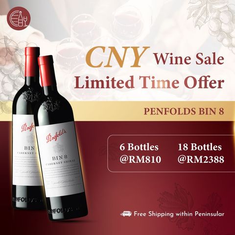 CNY 2025 Penfolds Bin 8 Shiraz Cabernet