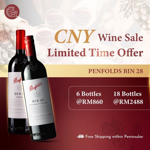 CNY 2025 Penfolds Bin 28 Shiraz