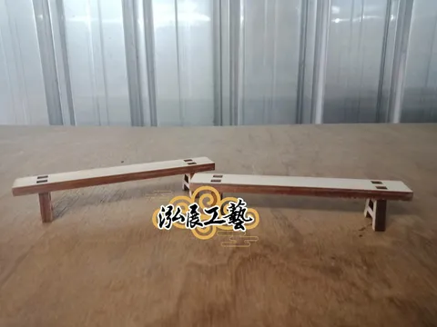 B03500001板凳.jpg
