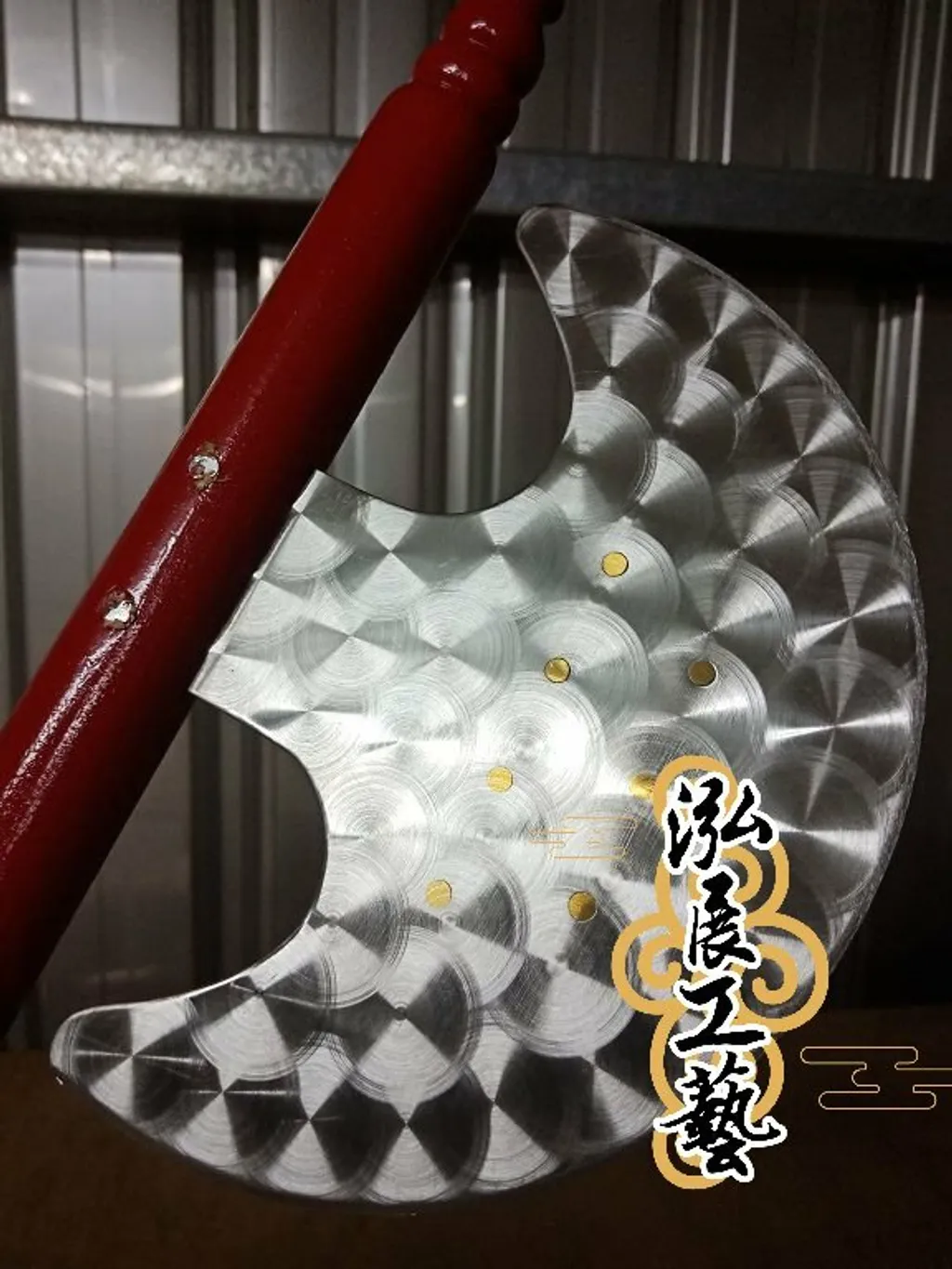 ZG23300610紅月斧 (2).jpg