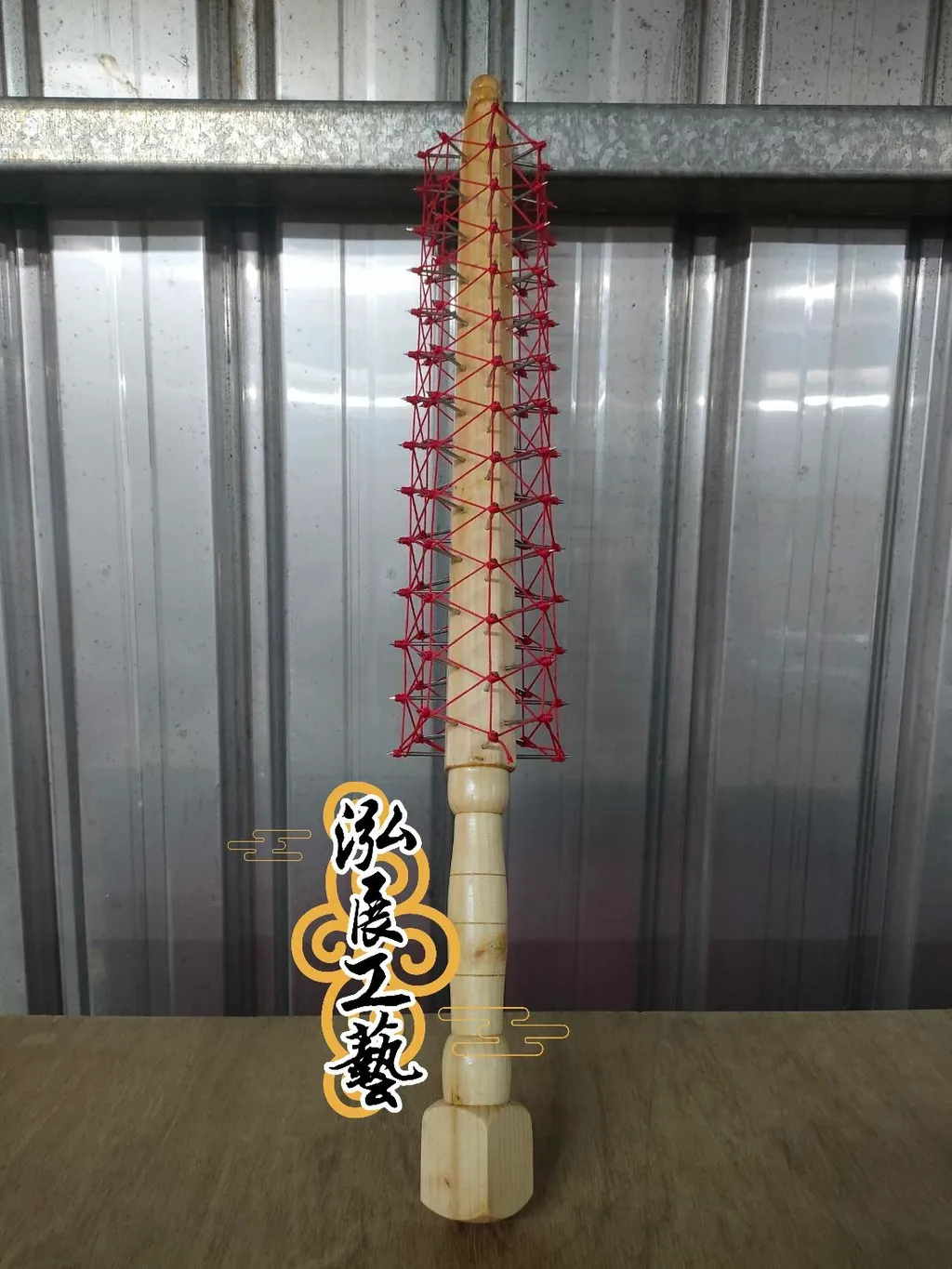 ZG23654210原木八角柄108釘釘棍 (1).jpg