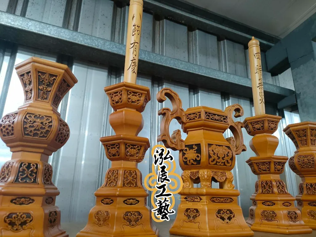 D33400001花甘路史 (5).jpg