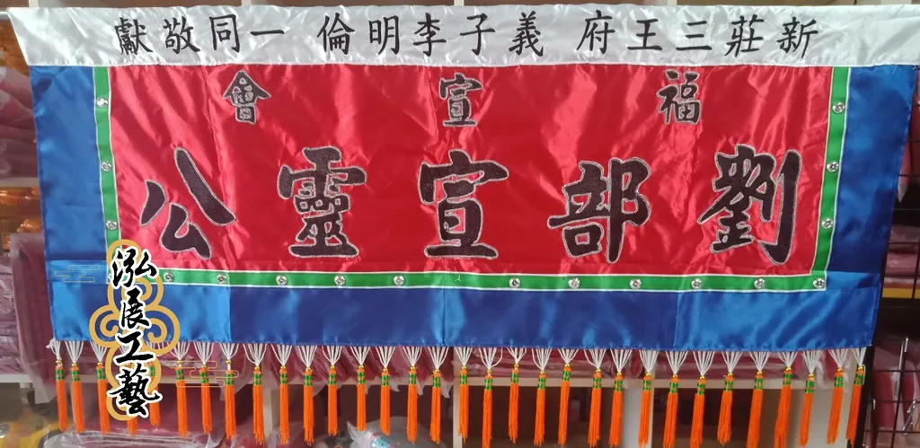 客製-南式素彩 (10).jpg
