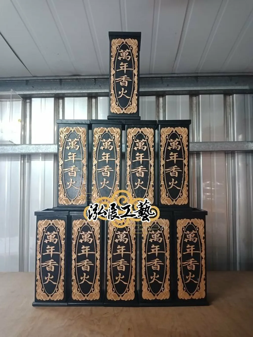B01600001香筒 (1).jpg
