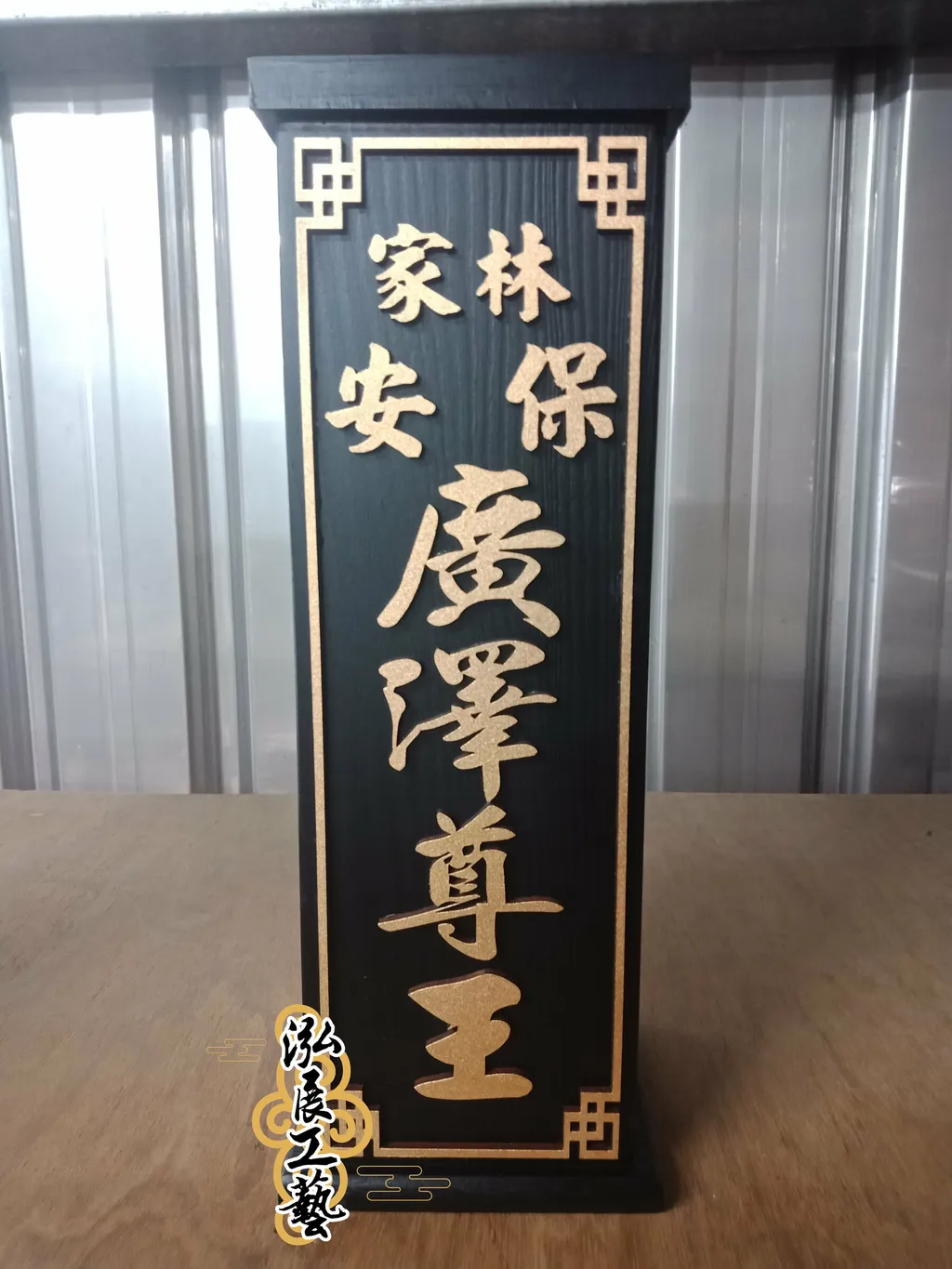 B01600001香筒 (2).jpg