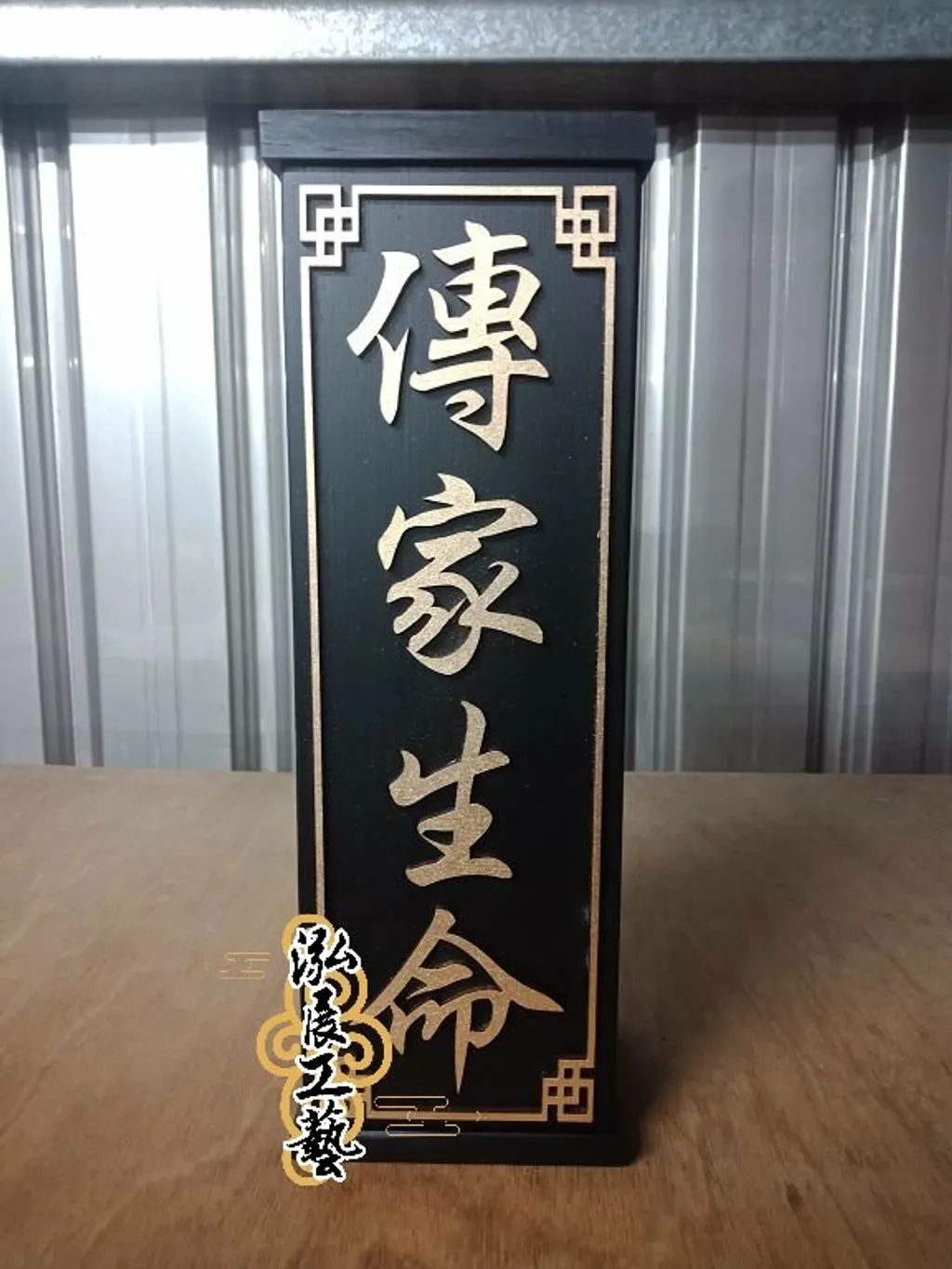B01600001香筒 (5).jpg