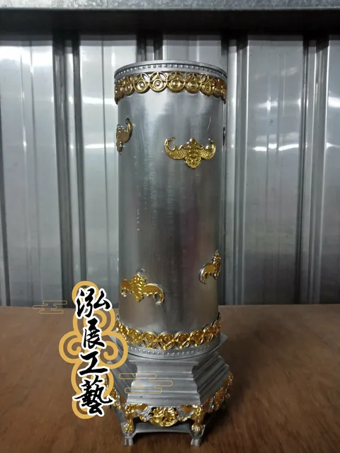 M01617411錫香筒 (1).jpg