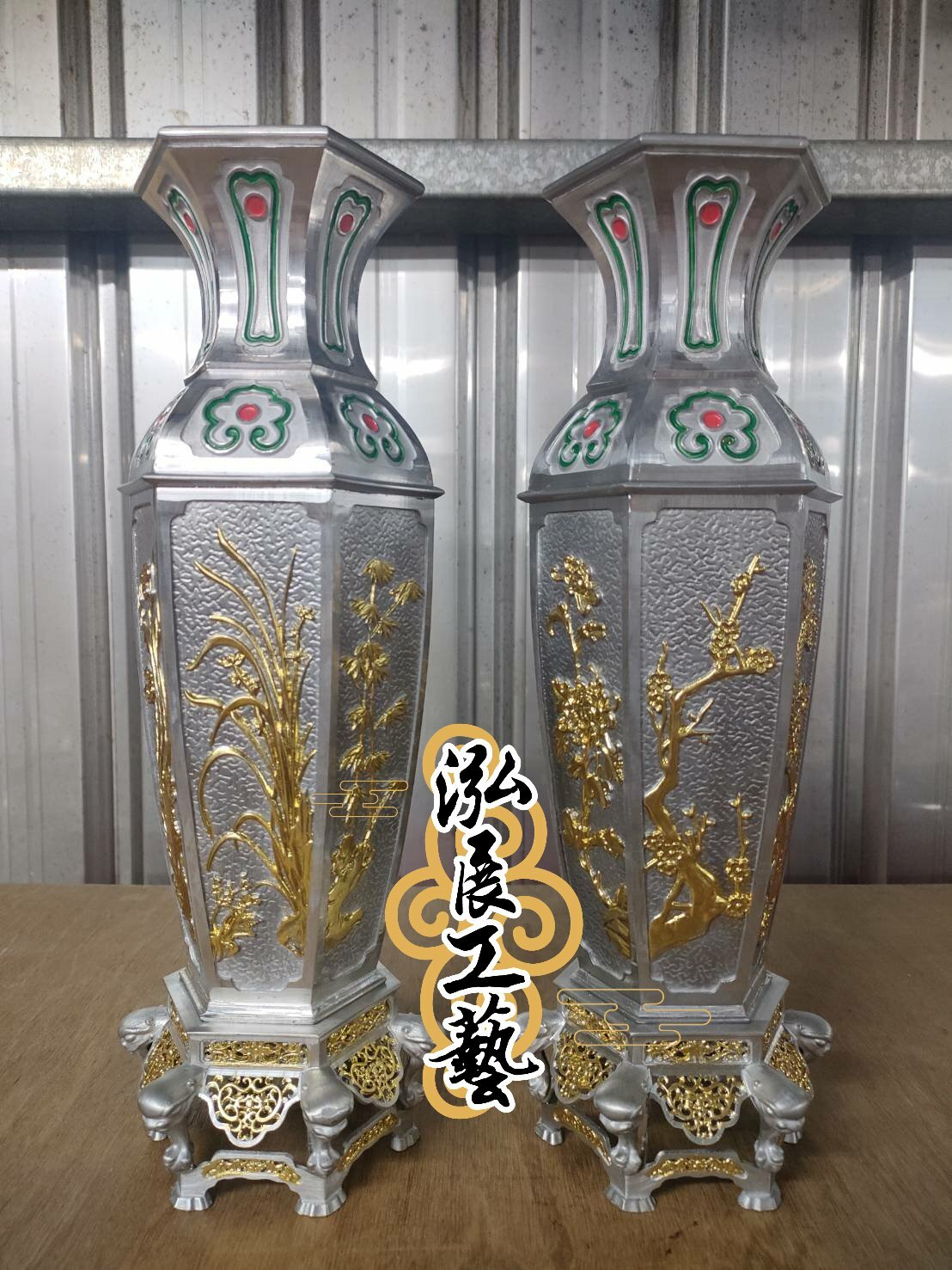 錫 錫半 間村自造 群鶴図 錫製花瓶 花入 花器