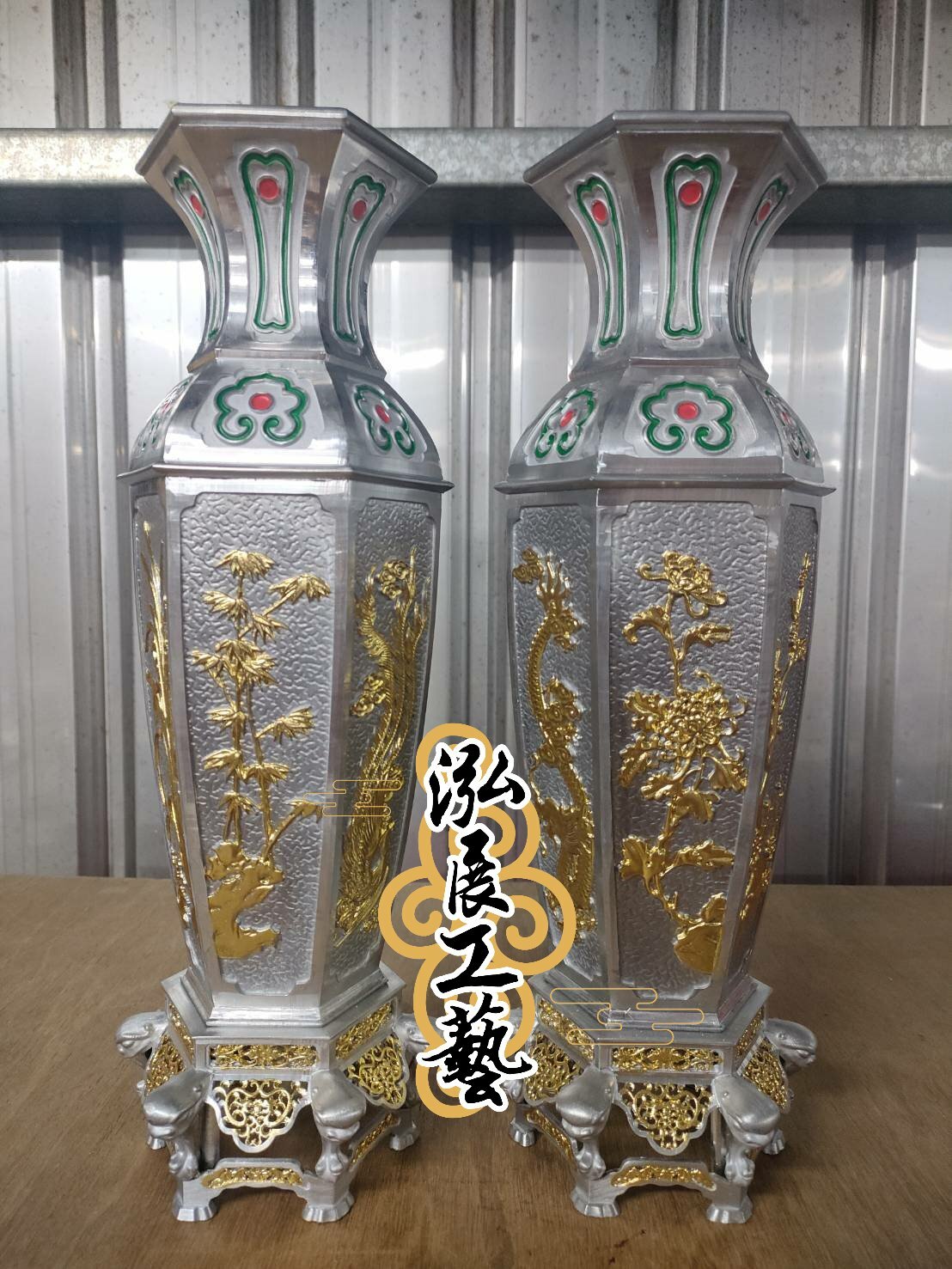 泓展工藝】錫製龍鳳四君子花瓶