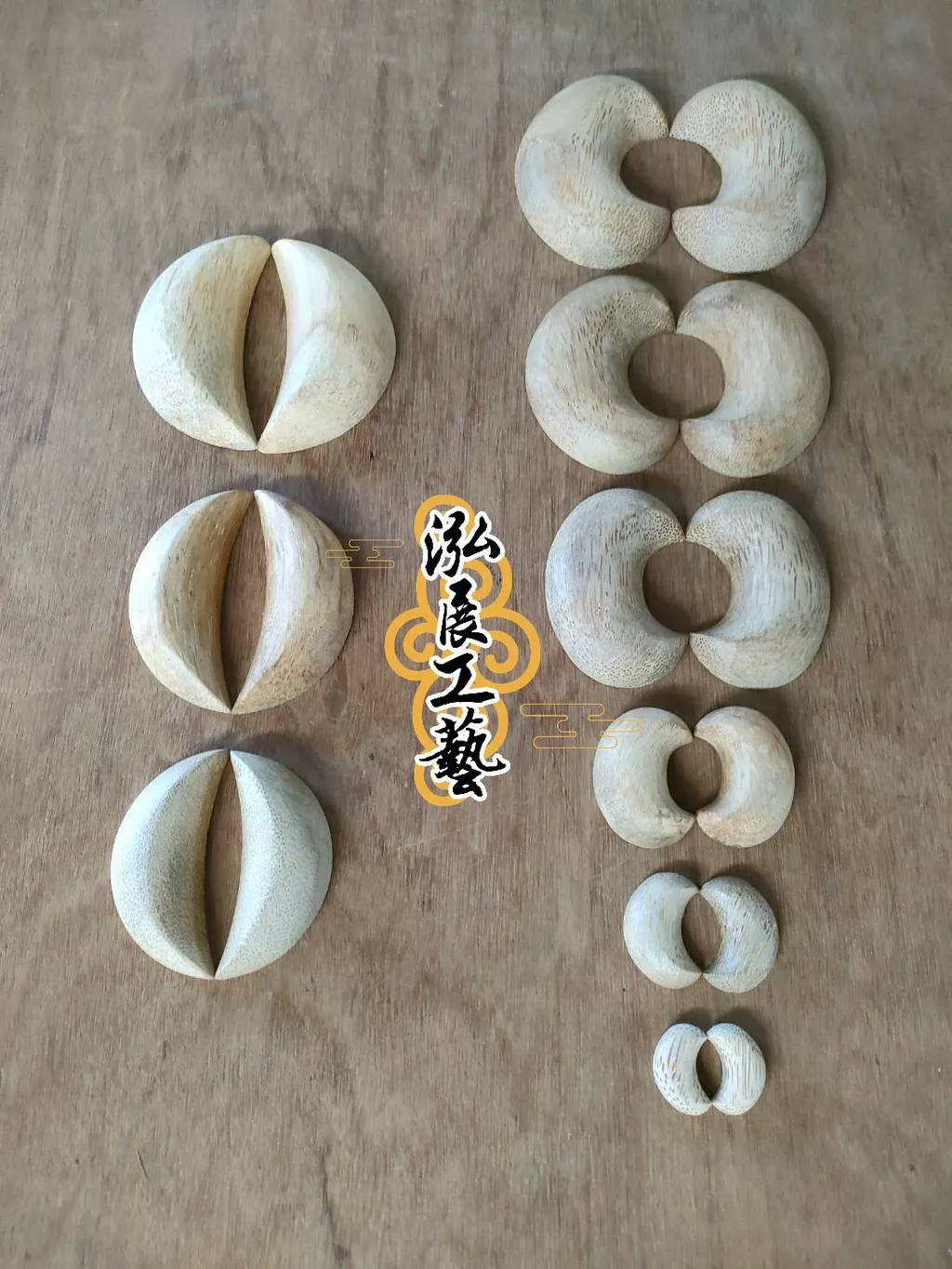 ZL35551402竹頭聖杯 (3).jpg