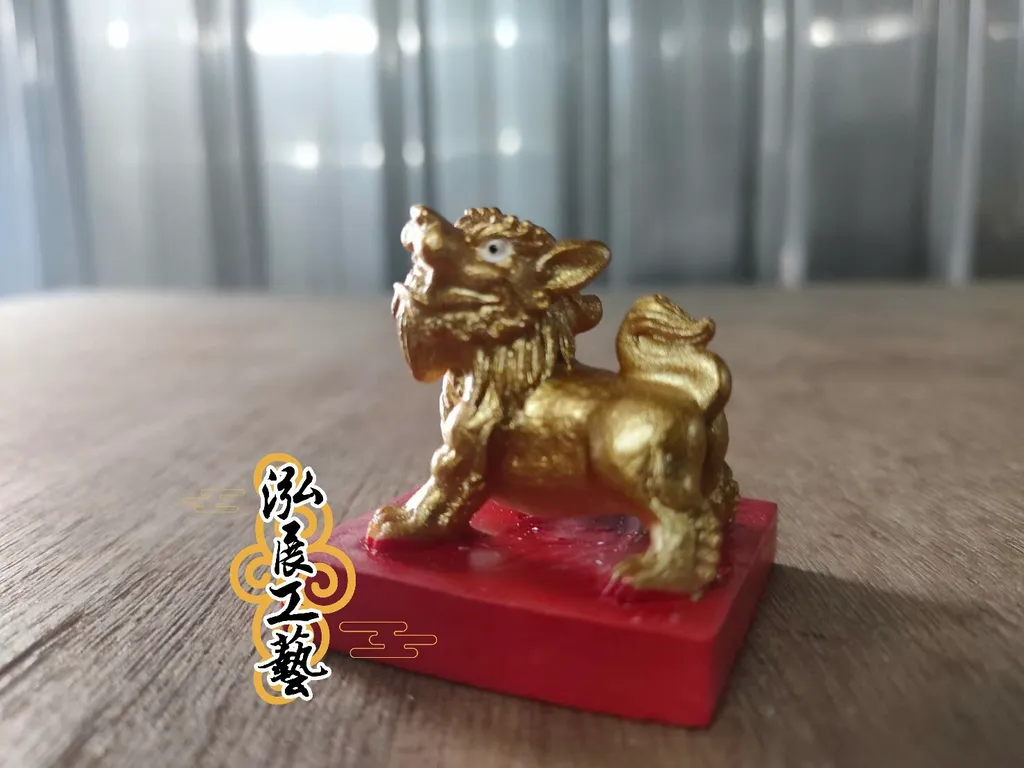 ZB27454810轎頂獅公仔 (2).jpg