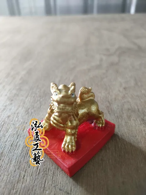 ZB27454810轎頂獅公仔 (4).jpg