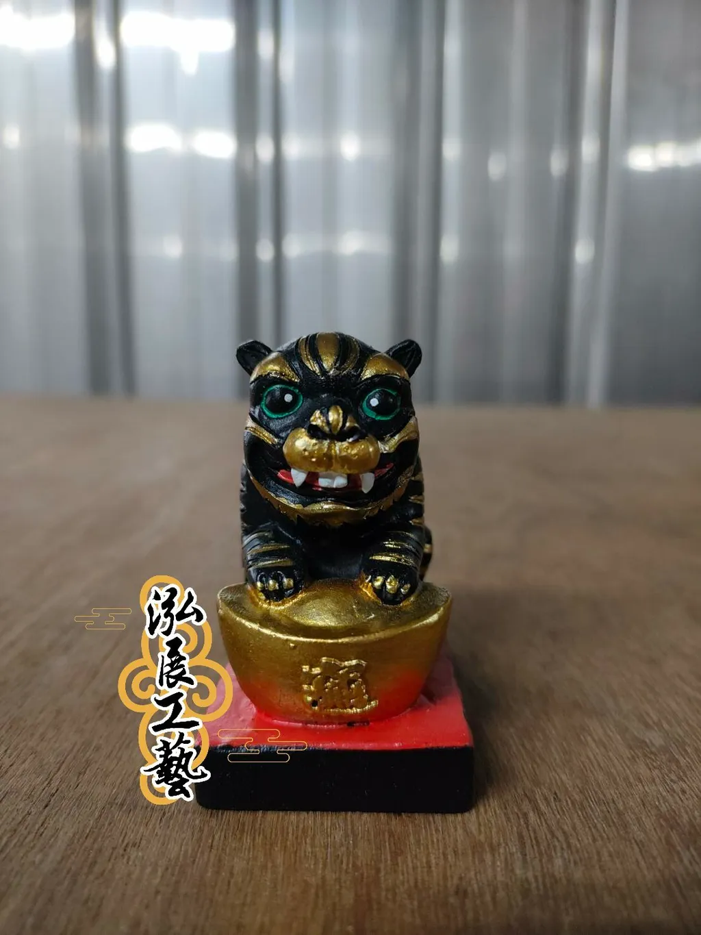 ZB27451410座身金虎爺公仔 (1).jpg