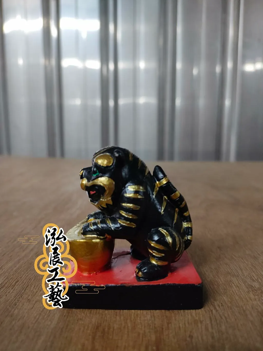 ZB27451410座身金虎爺公仔 (4).jpg