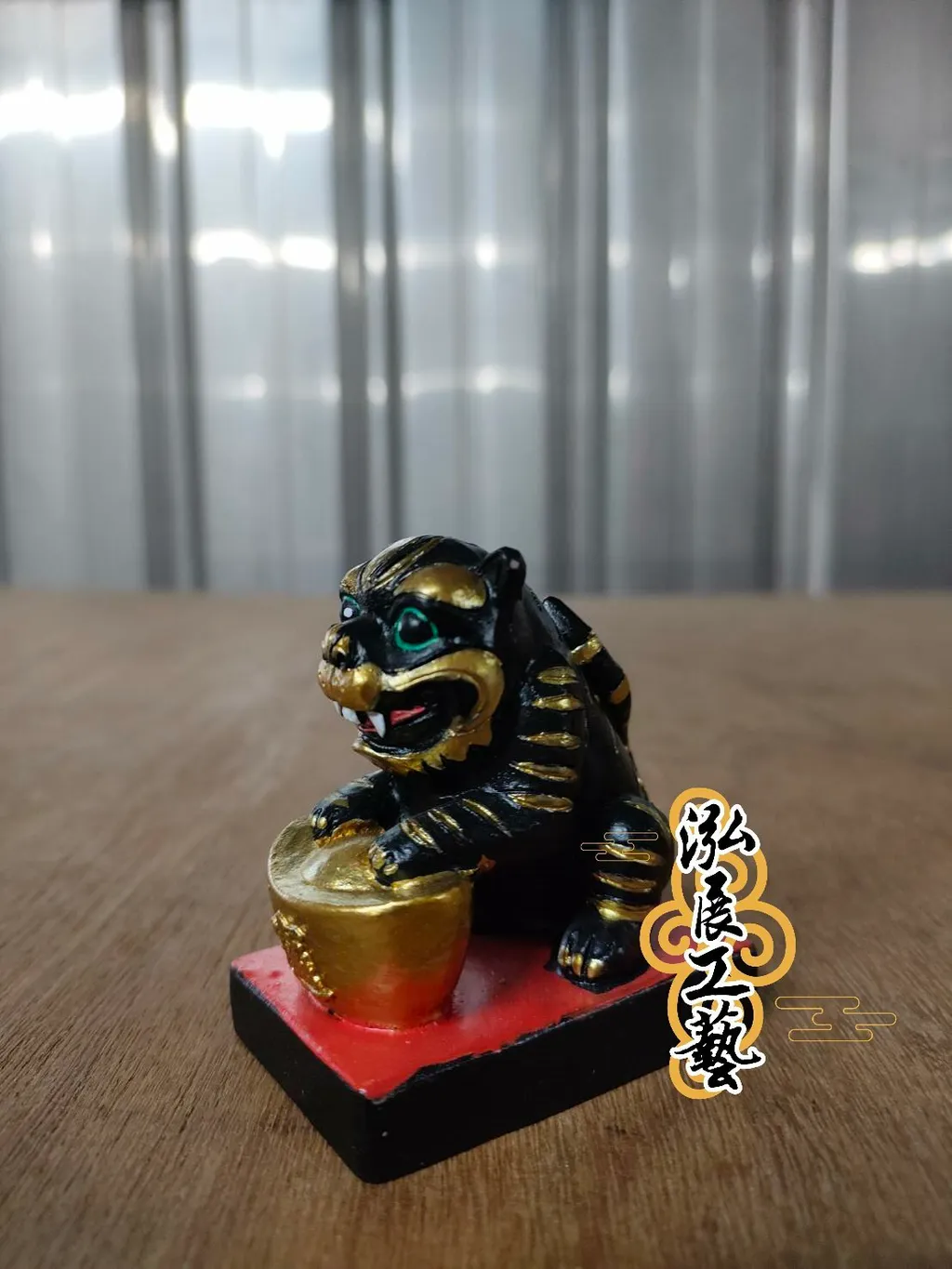 ZB27451410座身金虎爺公仔 (5).jpg