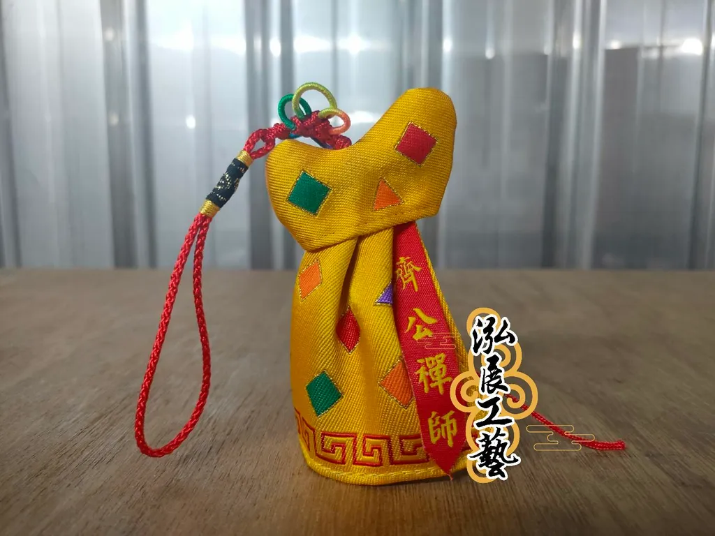 ZB19351603立體小神衣-濟公禪師A-黃.jpg