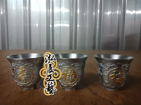 M07100011酒杯 (1).jpg
