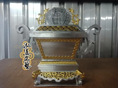 M08817411淨香爐 (1).jpg