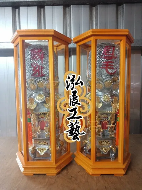 M13634511尺六太子樓 (1).jpg