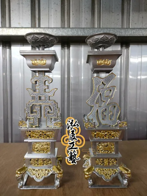 M18651411新福壽燭台 (1).jpg