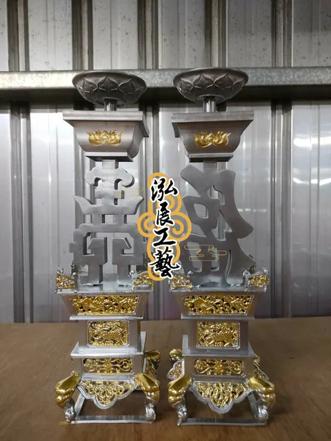 M18651411新福壽燭台 (3).jpg