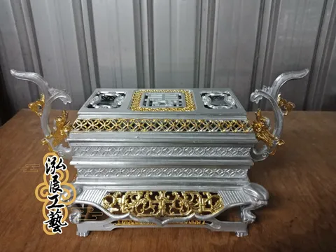 M27200611雙龍大篆爐 (1).jpg