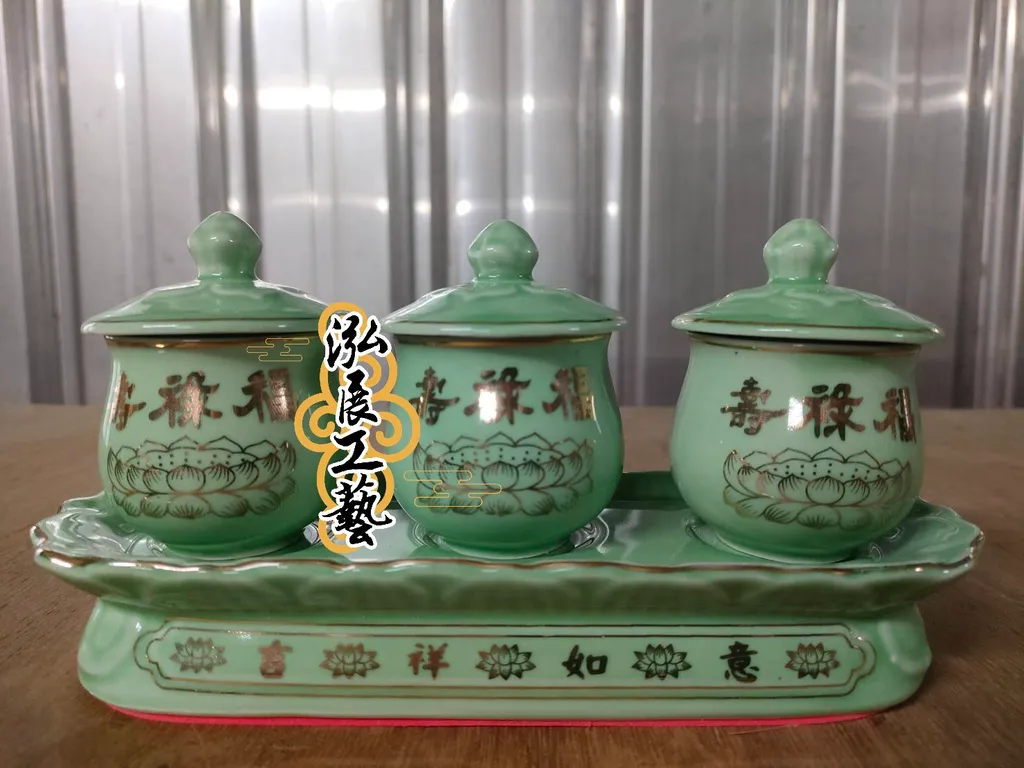 ZF21858207青長盤福祿壽佛杯組