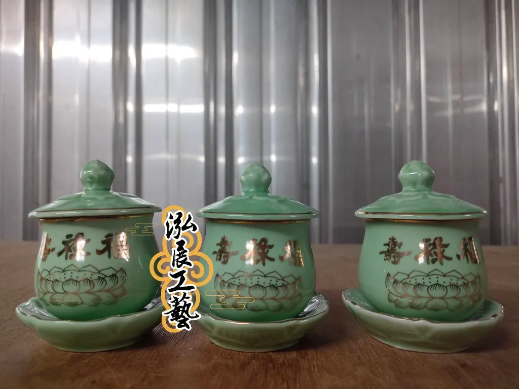 ZF07158207青單盤福祿壽佛杯組