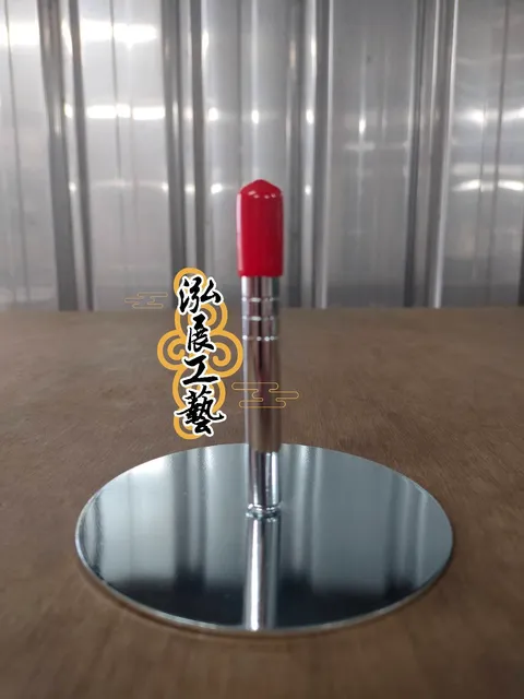 F08100608白鐵平爐器(大)
