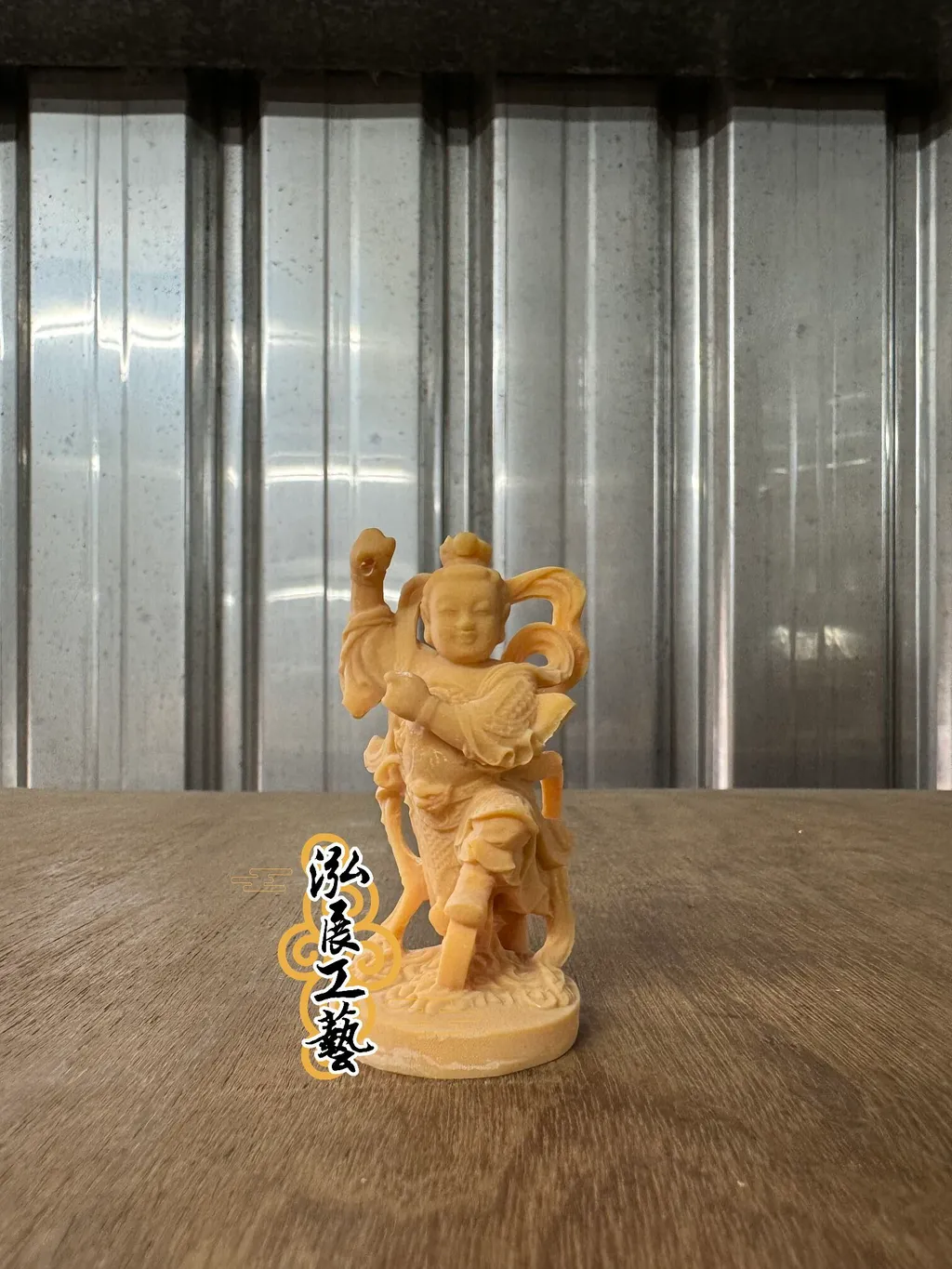 模型公仔-中-中壇元帥