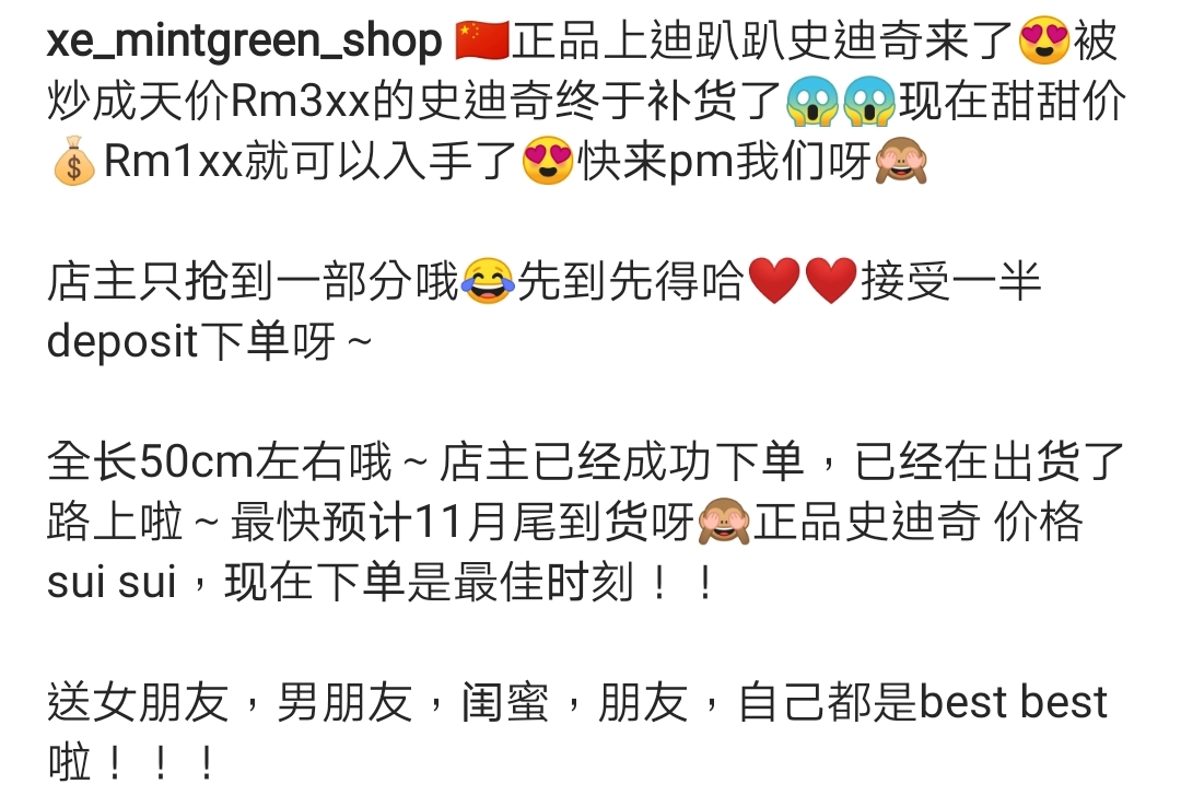 Screenshot_20220530_182505