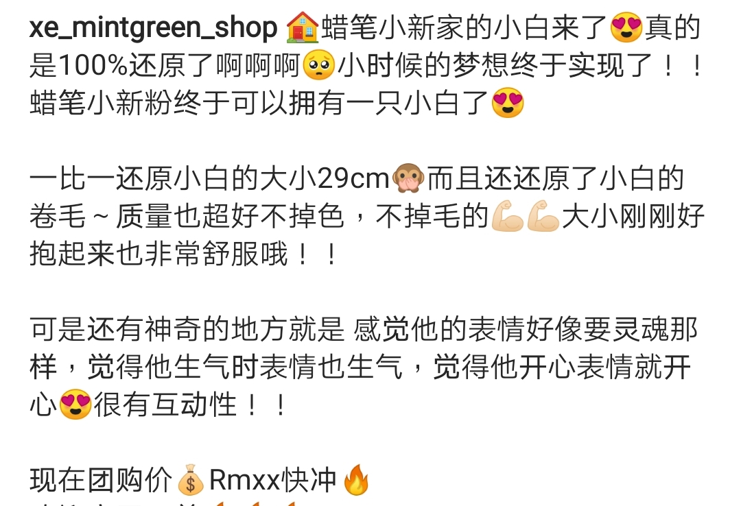 Screenshot_20220607_193328