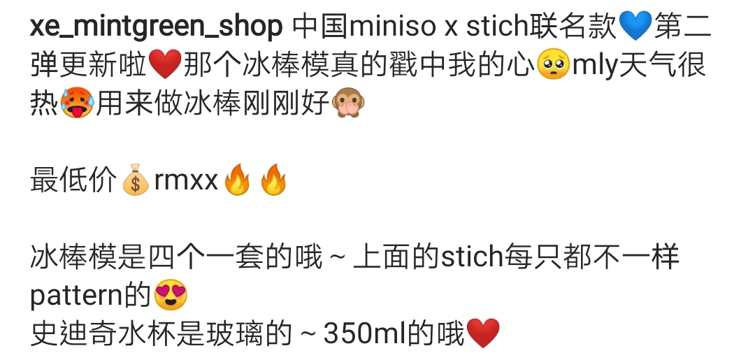 Screenshot_20220703_010218