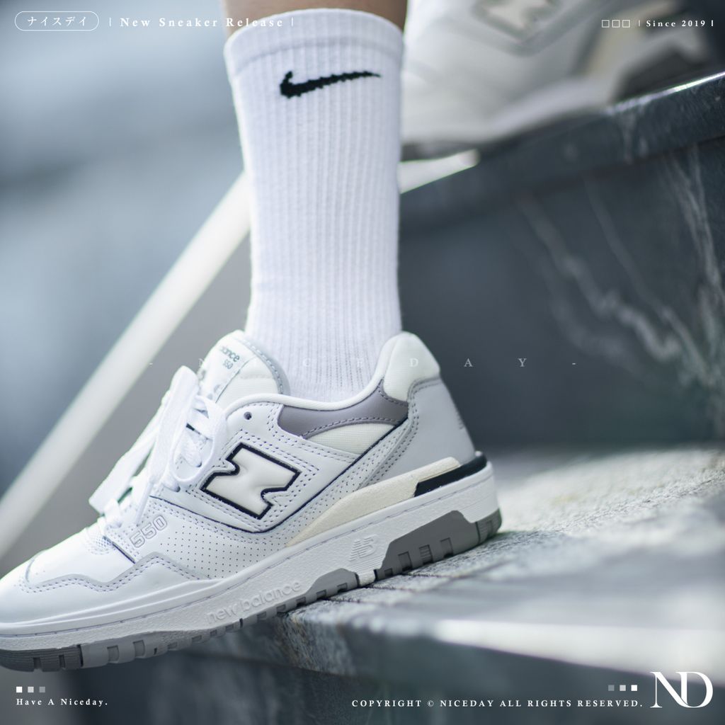 New Balance BB550 White 29cm | www.bioimune.com.br