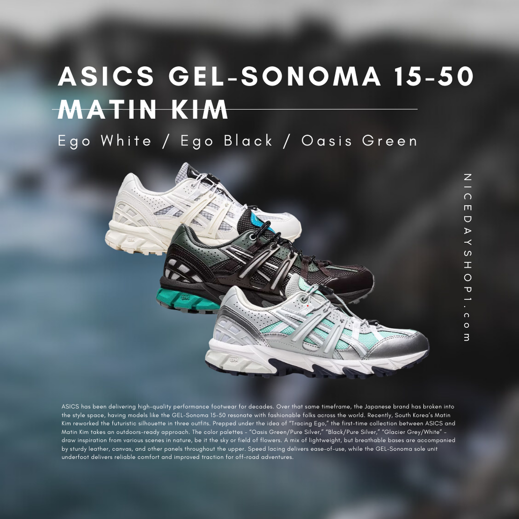 23.5cm matin kim asics Gel-Sonoma 15-50 - スニーカー