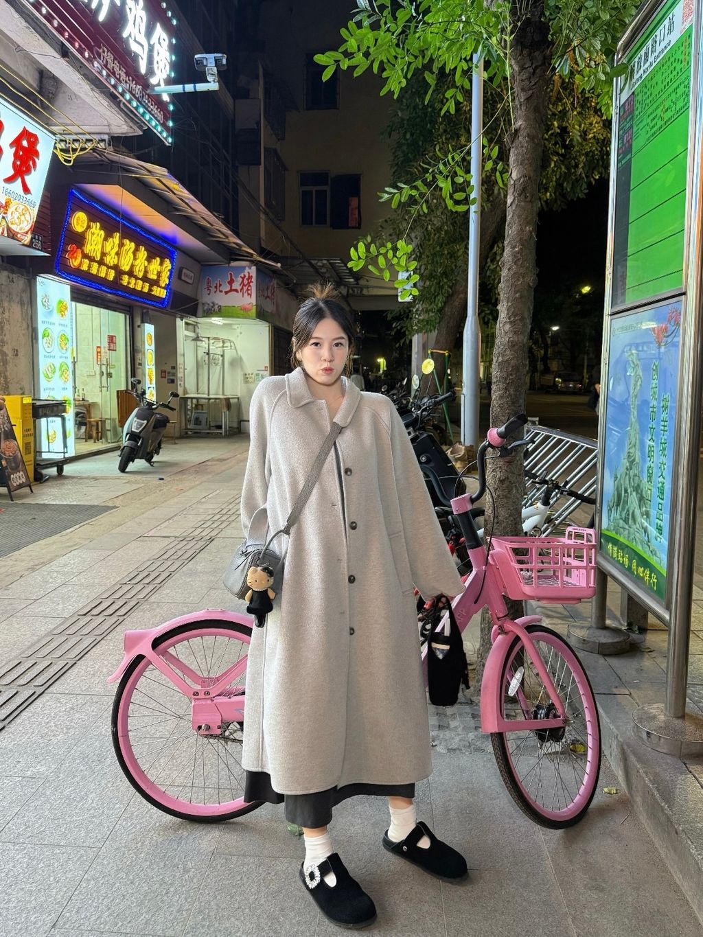 9F193971-265F-41A6-B041-A8A3483EB939