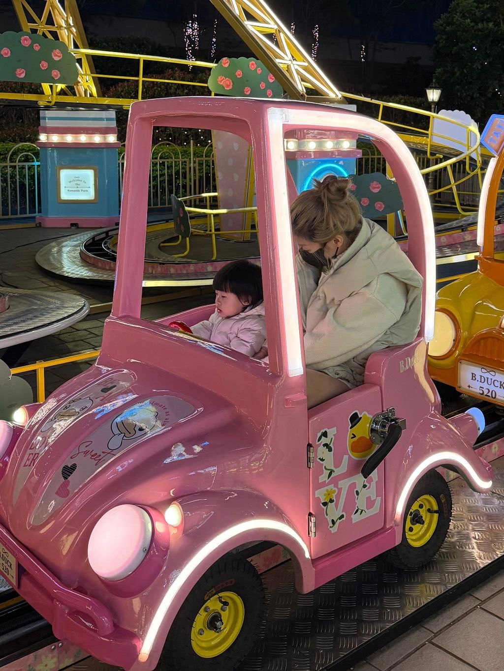 82637B61-8A1A-4382-997C-DFE4247465BF