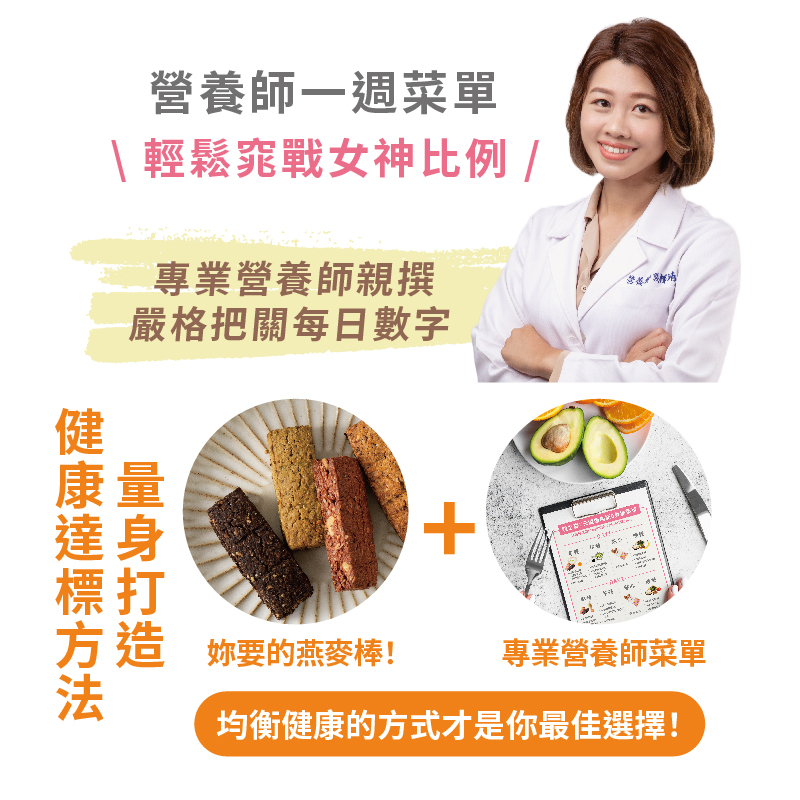 商品圖片(上排輪播圖 )_2