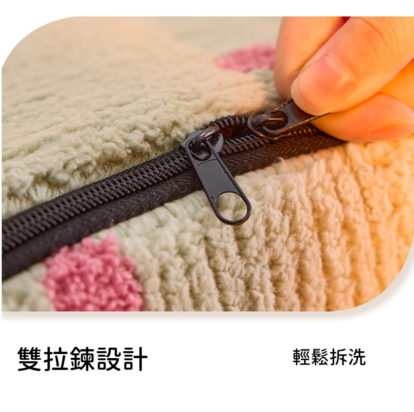可拆洗保暖寵物窩 5