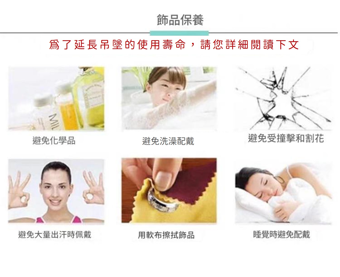 寵物紀念星球鑰匙圈 圖9