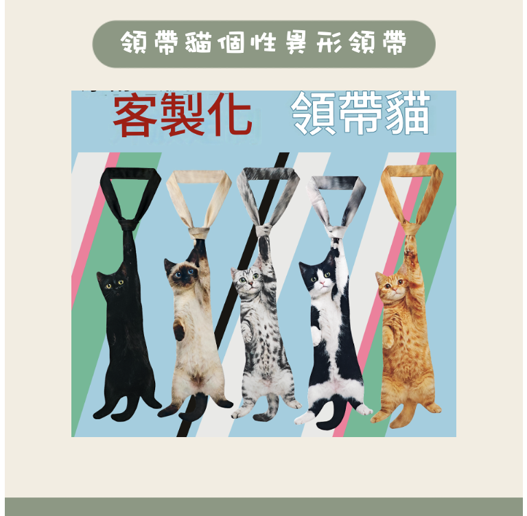 截圖 2026-07-13 晚上10.27.32