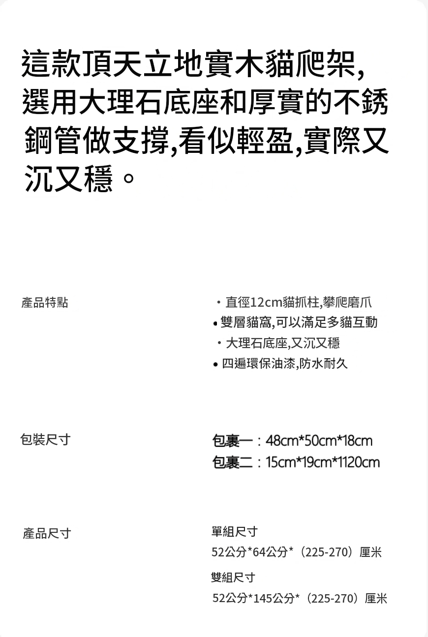 88930f9d-9d77-4926-86ee-8945ba7ab85c