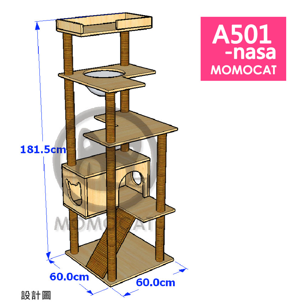 A501-nasa_01