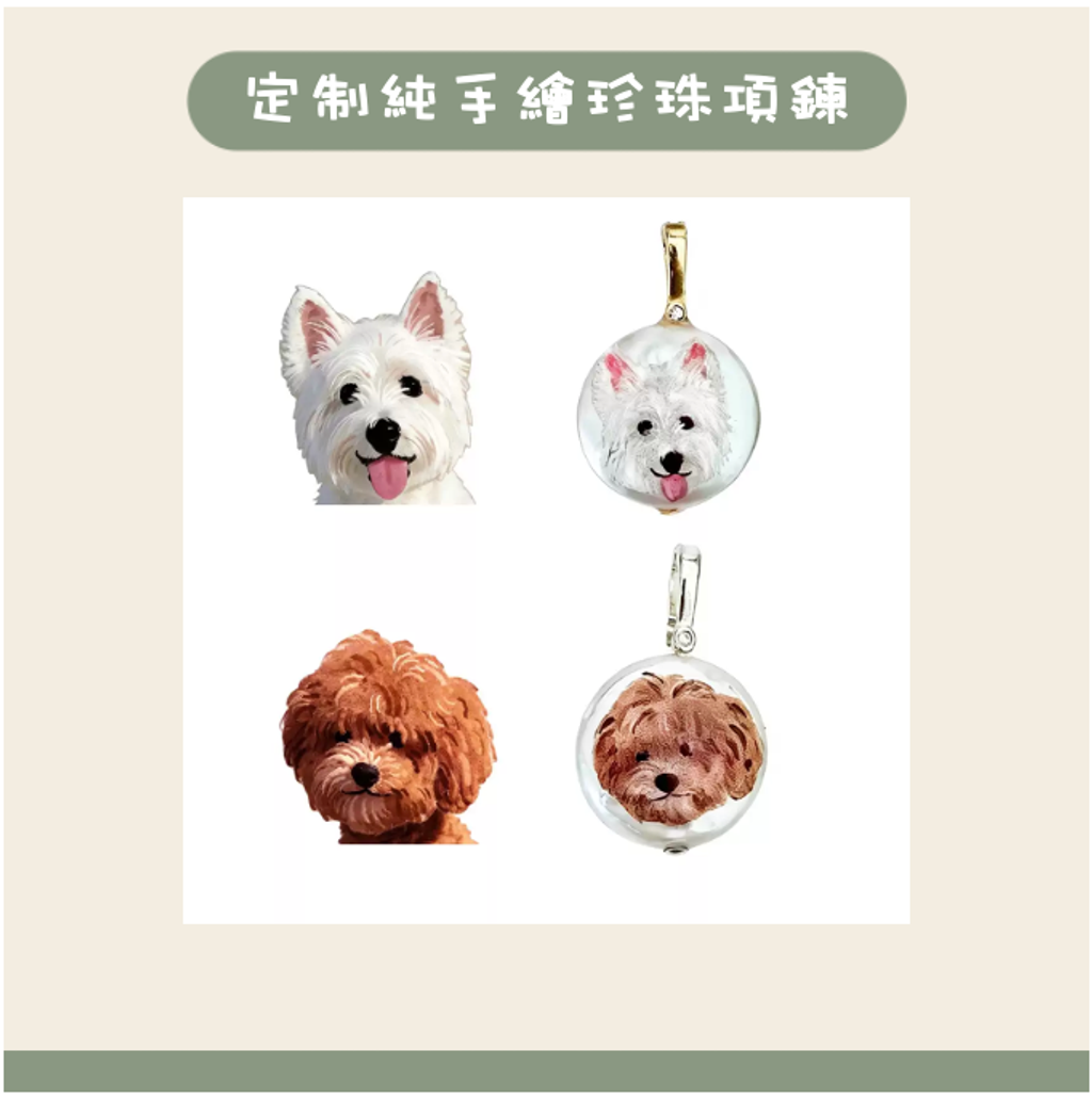 截圖 2026-07-02 上午11.19.05