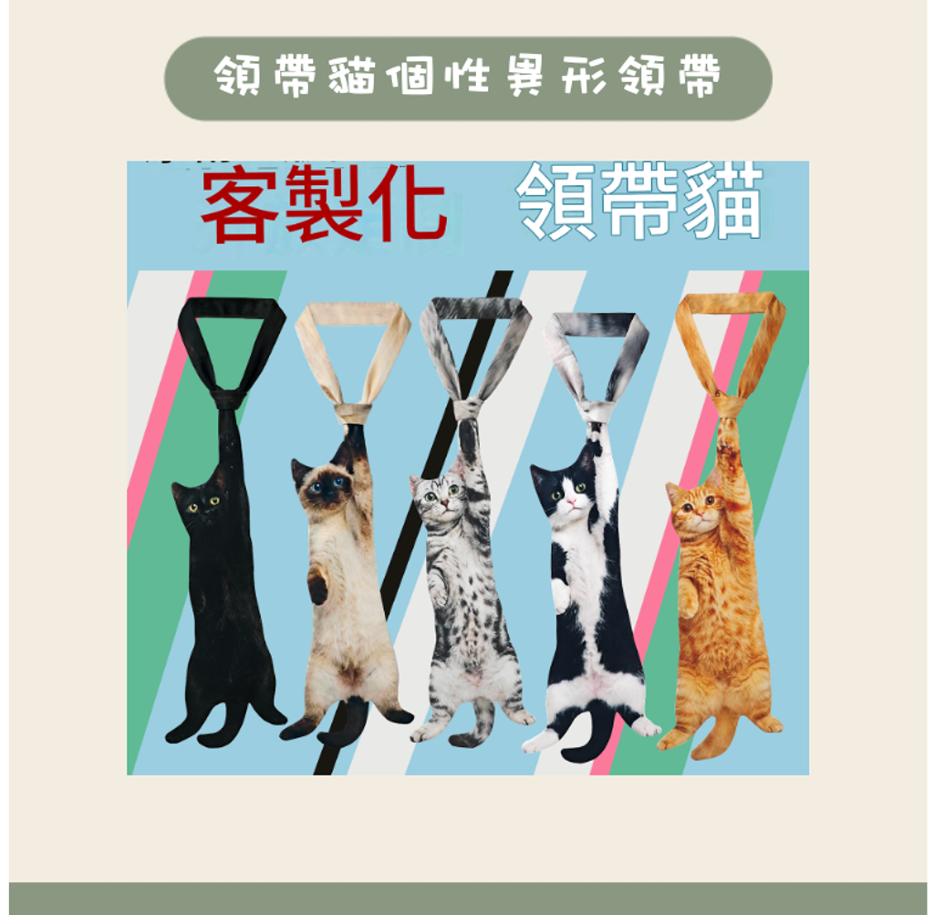 截圖 2026-07-13 晚上10.27.32
