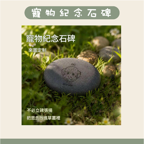 截圖 2026-07-22 下午1.38.53