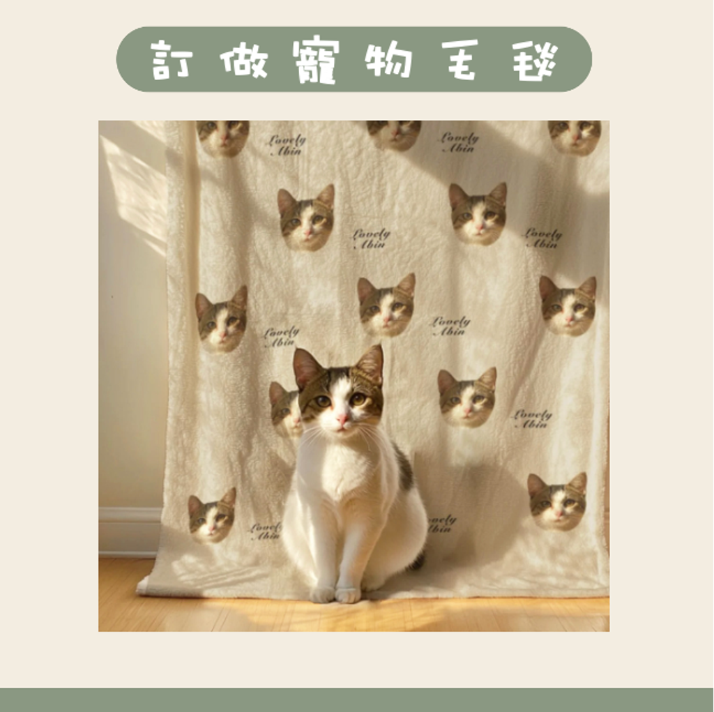 截圖 2026-07-28 下午1.22.15