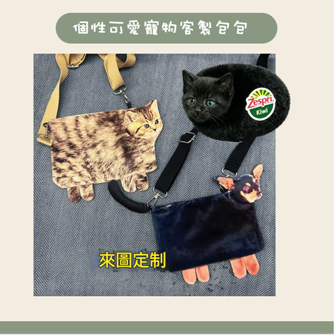 截圖 2026-08-13 下午1.16.48