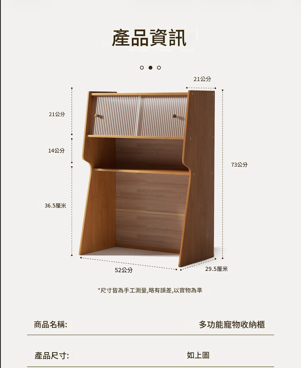 截圖 2026-08-18 下午1.02.59